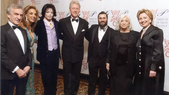Christian paedophiles Ex POTUS Bill Clinton, Hillary Clinton & Michael Jackson